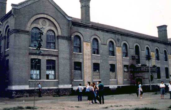 1985 - Weihsien Camp - Block-23'The building was demolished a few months prior to my visit in May 1986' David Beard.