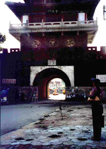 City Gate - North side.