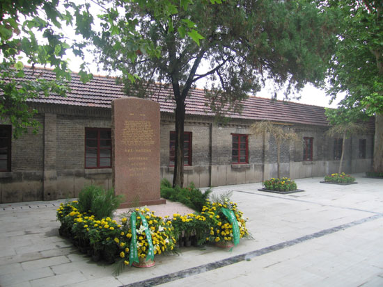 2005 - Combined Blocks 60/59 behind Eric Liddell monument