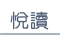 Ū
