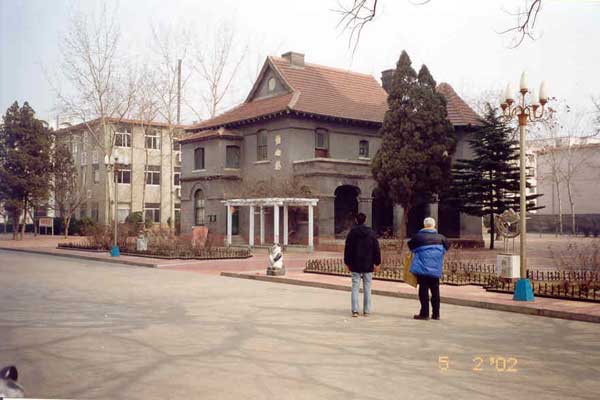 03-Former Jap Residence on right of drive