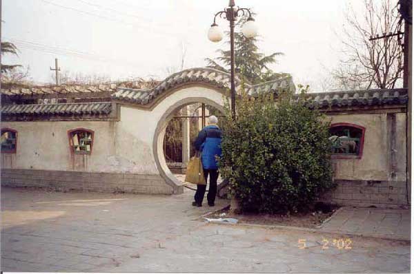 05-Entrance to Eric Liddell Garden