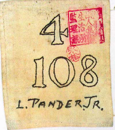 my indentity tag.