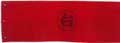 another armband